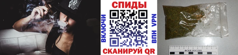 Бутират оксана  МЕГА ТОР  Вельск 