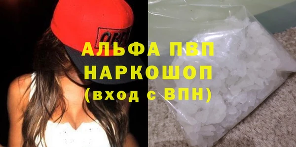 амф Арсеньев