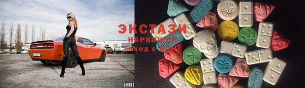 не бодяженный Пролетарск