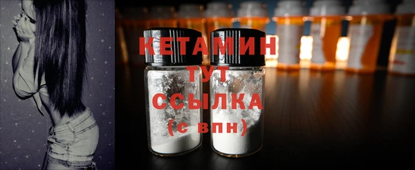 меф Баксан
