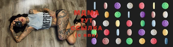 не бодяженный Пролетарск