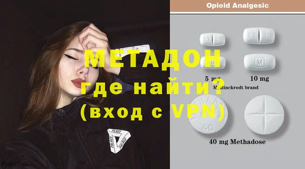 прущие крисы Покров