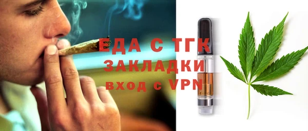 меф Баксан