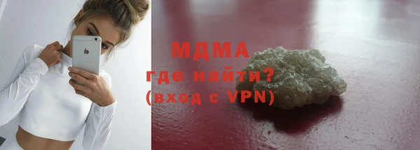 скорость Приозерск