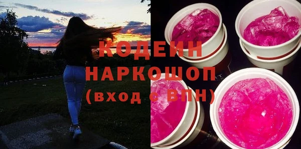 амф Арсеньев