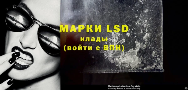 меф Баксан