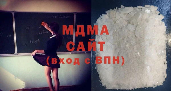 стаф Покачи