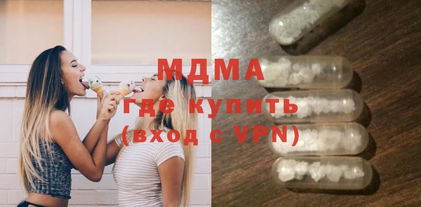 МДПВ Протвино