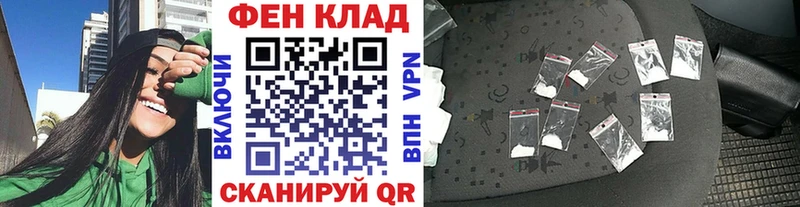 Первитин мет ссылка на мегу ссылки Вельск